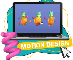 Motion Design - КИБЕРшкола программирования для детей, компьютерные курсы для школьников, начинающих и подростков - KIBERone г. Лиски
