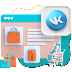 Нейросети и VK-магазин  - КИБЕРшкола программирования для детей, компьютерные курсы для школьников, начинающих и подростков - KIBERone г. Лиски