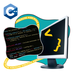 Программирование на С++. Сможет каждый! - КИБЕРшкола программирования для детей, компьютерные курсы для школьников, начинающих и подростков - KIBERone г. Лиски