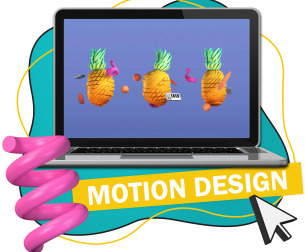 Motion Design - КИБЕРшкола программирования для детей, компьютерные курсы для школьников, начинающих и подростков - KIBERone г. Лиски
