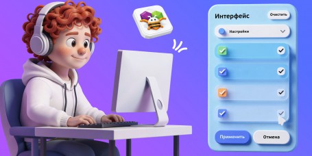 Гениальные приложения с AI и App Inventor - КИБЕРшкола программирования для детей, компьютерные курсы для школьников, начинающих и подростков - KIBERone г. Лиски