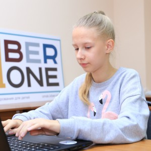 В Омске состоялось открытие школы KiberOne ! - КИБЕРшкола программирования для детей, компьютерные курсы для школьников, начинающих и подростков - KIBERone г. Лиски